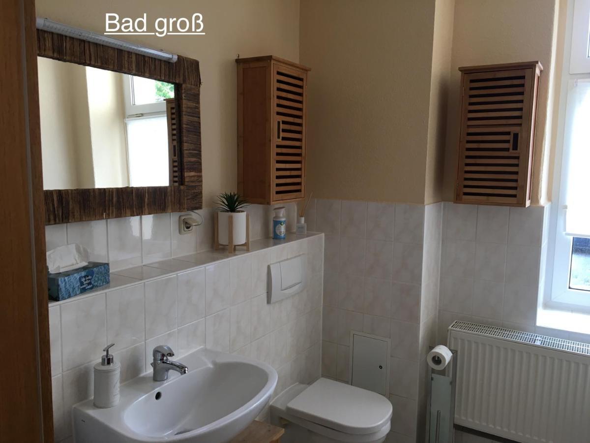 Ferienwohnung Riena ريزا المظهر الخارجي الصورة